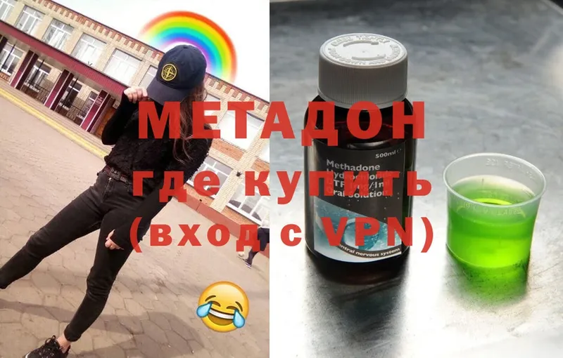 A PVP Белореченск